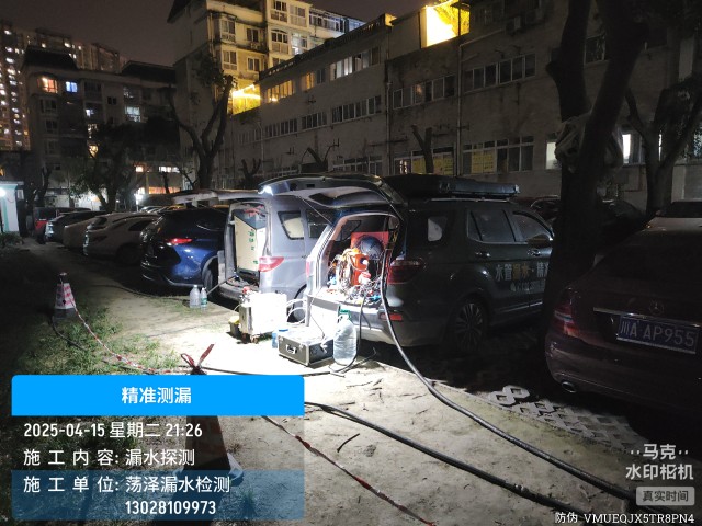 临安区消防水管漏水检测维修公司电话
